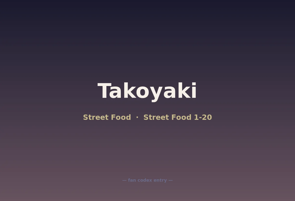 Takoyaki